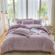 Violet (Violet) new type A carved milk velvet four-piece set high-density short-hair baby velvet coral velvet quilt cover sheet sheet bed sheet style 1.5 four-piece set-quilt cover 200cm*230cm