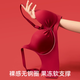 Langsha Red Underwear Wedding Couple Set Small Breasted Bride Groom Male and Female Socks Dowry Pair Women's Underwear Set (Moon Red) + Men's Underwear Gift Box Set L Underwear 36/80ABC Recommended Weight 115- 130 Jin Jin equals 0.5 kg XL Underwear for Women + 3XL Underwear for Men