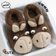 Red bean cotton slippers for girls 2025 winter new style cartoon donkey home bag heel wear-resistant warm parent-child plush cotton shoes dark coffee 32-33 regular size (inner length 205mm)