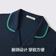 Youkeshu [60 pure cotton] pajamas men's Xinjiang combed cotton 5A antibacterial long-sleeved autumn and winter men's home clothes set