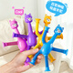 Tangmi children's educational variety stretching alpaca telescopic light cartoon sucker baby parent-child interactive male and female decompression toys