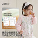 WELLBER constant temperature sleeping bag for infants and toddlers 1-3 years old bamboo cotton pajamas autumn and winter children's anti-kicking quilt thin quilted Qimeng M