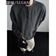 Si Yan black vintage henley collar sweater men's autumn and winter trendy brand lazy style pullover sweater style bottoming shirt black upgraded version M