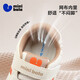 Minibala (minibala) children's shoes, baby toddler shoes, autumn new style, comfortable and wear-resistant soft-soled front shoes for boys and girls, casual and versatile sports shoes, off-white size 18, suitable for feet length 11.2-12.0cm