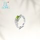 CIGA LONG Gaosheng Hotan Jade Peridot Necklace Limanyuan S925 New Chinese Style Jewelry Gaosheng Hotan Jade Olive Green Ring 21-22