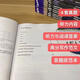 新东方雅思真题4-20纸质书 剑桥雅思官方真题集4-20 学术类A类 留学英语考试 雅思真题 雅思教材 送pd 雅思真题全套17本[4-20]