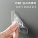 Kitchen gas pipe rack strong adhesive hook wall hanging load-bearing nail-free traceless punch-free strong adhesive hook super sticky hook 30 pack