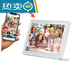 WIFI SKYFrameo marco de fotos en la nube 8101 pulgadas WIFI pantalla táctil IPS álbum de fotos electrónico F23 nuevo estilo