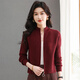 LISM [Même modèle dans le centre commercial] Veste haut de gamme 2025 Pull de col de support d'automne pour femmes petit tricot en tricot avec un large collier rose extérieur 86197 Modèle A S 85-100jin [Jin est égal à 0,5 kg]
