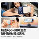 
Green Network [AI camera buttons are all included in yellow bag compensation] applicable to iPhone 17 ProMax mobile phone case Apple 17 ProMax protective case magnetically absorb transparent anti-fall ultra-thin heat dissipation