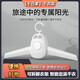 Travel drying household foldable clothes small mini underwear portable dryer removable white