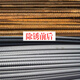 Rust remover metal rapid cleaning phosphating liquid spray round pipe reinforced steel plate industrial powerful rust removal and rust prevention all in one water-free rust removal, rust prevention and phosphating three-in-one 10 Jin Jin is equal to 0.5 kg