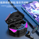 Bkayp gaming Bluetooth headset wireless in-ear ultra-long battery life noise reduction high quality music sports suitable for e-sports king of glory eating chicken apple 17 Huawei vivo Xiaomi oppo