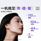 Haier's national subsidy is 15%. Beauty equipment, lifting and firming, facial massage essence, imported to clean pores, anti-aging and lightening lines, girlfriend and wife's birthday gift M1MAX