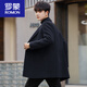 ROMON Cashmere Woolen Coat Men's Winter New Korean Style Medium-Length Casual Thick Wool Double-sided Woolen Suit Jacket Black + Removable Down Liner Thickened L