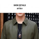 Ipenta International Light Luxury Marke echte Leder-Leder-Kleidung für Herren Frühling und Herbst Slim-Schicht Schafslederjacke weiche Lederjacke Militärische Grün-Exquisite-Geschenkbox xl 175 (Slim Fit ist klein, kaufen Sie eine Größe größer)