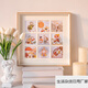 Impression space photo frame wholesale manufacturer resin nine-square grid wall hanging bedroom living room wedding dress baby one-year-old nine-square grid photo frame 25.3*25.3 single sheet inside cardboard 5.6*5.6 hanging beige