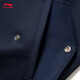 Li Ning Jacket Men's 2025 New Trendy Fashion Simple Versatile Daily Commuting Sports Jacket AJDV325