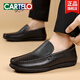 Herrenschuhe für Sommer neue oberste Schicht Cowhide Weiche Sohle-Ladung Herren echtes Leder atmungsaktives Geschäft Casual Leder Schuhe Black-16782-Komfortländische Lederoberfläche 38 Standard Lederschuhgröße