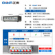 Chint high-precision fully automatic AC three-phase power supply voltage regulator 380v industrial high power 10kw TNS1 (SVC)-1.5