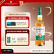格兰威特（ThE GLENLIVET）12年陈酿苏格兰单一麦芽花果香威士忌洋酒 700ml 裸瓶  