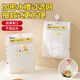 Xinchushi disposable kitchen sink filter universal pull-out encryption filter sewer filter garbage mesh bag 300 pull-out sink filters