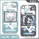 
Nikiko's fifth identity under the truth of the Q version of prisoner mobile phone case gardener Joseph applies to Apple x Huawei vivoy33sOPPO Angel eyes transparent - cheerleaders - V12243 Apple shoots this item - model sends customer service notes