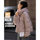 Demana Light to warm winter non-pressing 90 duck down hooded three-layer craft elastic hooded women's down jacket