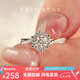 Pt950 Platinum Proposal Diamond Ring Moissanite Ring One Carat Valentine's Day and Chinese Valentine's Day Birthday Gift for Girlfriend Twist Arm Group Set 50 Points + Luxury Gift Box + Engraving - Light Luxury Style Opening Adjustable