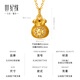 Century Yuan small lucky bag 18K gold pendant as a birthday gift for girlfriend, gold weight 0.17-0.18g