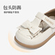 Tyrannis Autumn Girls' Small Leather Shoes Soft Sole Bow Princess Shoes for Baby Girls Sweet Children's Shoes Off-White 21