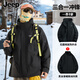 JEEP SPIRIT Jeep three-proof jacket winter couple's same graphene heating jacket three-in-one jacket