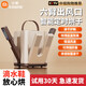 Xiaomi ecological 6-arm shoe dryer 2025 new smart deodorizing shoe artifact dryer shoe drying artifact quick-drying dormitory standard/basic 6-arm/timer/foldable