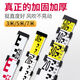 Big buffalo thickened tower ruler 5 meters aluminum alloy surveying and mapping elevation ruler 37 meters level telescopic measuring ruler rod scale 7 clear thickened and reinforced general ticket free ruler buckle*2
