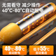 Hot water boiler electric heating rod automatic power-off bath artifact burning large bucket dormitory bath tub basin heating rod 2500w automatic power-off