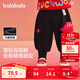 Balabala children's clothing baby pants baby trousers boys casual pants girls 2025 children's clothing plus velvet 208125108208