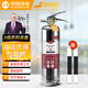 Zhongjia Woan stainless steel water-based fire extinguisher 950ml vehicle-mounted household 3 times the agent | 4 years effective MSWJ950B