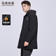 Mark Huafei mid-length lapel windbreaker jacket for men 2025 autumn and winter new simple casual windproof quilted jacket 1095 black 001 L 175