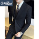 GOLDLION G+ goldlion suit men's suit business casual British style groom wedding dress slim formal suit three pieces gray suit + trousers 3XL (155-170Jin Jin equals 0.5 kg)