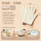 Anti-scald gloves, insulated and thickened, high-temperature-resistant silicone kitchen oven, microwave oven-specific anti-slip, heat-resistant baking gloves. Cream yellow two-finger gloves with puppy pattern and high temperature resistance, 1 piece