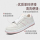 Kappa Dick-Soled-Schuhe für Frauenschuhe für 2025 Herbst neue Schüler Modetrend Casual Schuhe Vielseitige Sportschuhe für Frauen Winter Weiß/Milch Teepulver 38