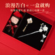 Senqi Ancient Style Hairpin Brooch Set Plum Blossom Tassel Hairpin Elegant and Versatile Brooch Christmas Gift for Female Teacher Plum Blossom Four-leaf Clover Set