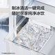 Panasonic's new subsidy White Moonlight 2.0 five-door refrigerator 515 French multi-door household ultra-thin zero-embedded frost-free automatic ice making first-level energy efficiency NR-EE52APB-W White Moonlight French 5-door | Nanoyi sterilization and odor + APP intelligent control