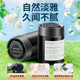 Wanhuo Black Warrior car aromatherapy balm solid gardenia car perfume high-end car long-lasting light fragrance for men