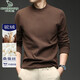 Cardan Road T-shirt men's long-sleeved autumn and winter basic warm inner top slim half turtleneck solid color camel velvet bottoming shirt