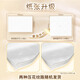 Qingfeng (APP) paper drawing [Li Yunrui's same style] Gold 4-layer 90-pump*24 packs Paper towels and new and old products alternate