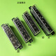 Imported fuse blade holder/medium fuse blade holder box/6 channels 8p/bottom wiring/ready stock S6D holder box