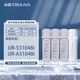 Qinyuan Water Purifier Filter Official Little Orca Series Pure Cabin Series Three-Year Package UR-S31048i/A31042i