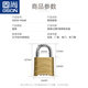 GSON combination lock padlock waterproof outdoor entrance door mechanical combination lock 1 pack