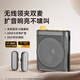 Jingwu Wireless Lavalier Mai Little Bee Amplifier Magnetic Microphone Speaker Special Audio for Teachers and Tour Guides All-in-one Flagship Matte Black Audio/Wireless Amplification/Super Long Battery Life Super Large Volume Brand New Mini Collar Mai